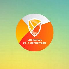 Канал Школа Иннополис в мессенджере MAX — 683 подписчика