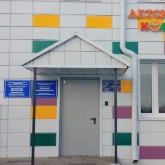 Канал МБДОУ "Нижнечекурский детский сад "Солнышко" ДМР РТ в мессенджере MAX — 23 подписчика