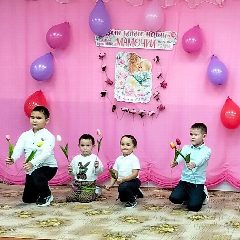 Канал МБДОУ "Матакский детский сад" в мессенджере MAX — 14 подписчиков