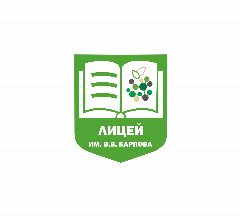 Канал Лицей им.В.В.Карпова в мессенджере MAX — 1 414 подписчиков