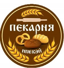 Канал Пекарня Ипекэй в мессенджере MAX — 16 подписчиков