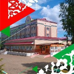 Канал Камско-Устьинская ЦРБ в мессенджере MAX — 48 подписчиков