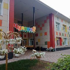 Канал МБДОУ "Детский сад №2  "Чулпан" г. Кукмор" в мессенджере MAX — 104 подписчика