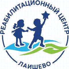 Канал РЕАБИЛИТАЦИОННЫЙ ЦЕНТР ДЛЯ ДЕТЕЙ И ПОДРОСТКОВ С ОГРАНИЧЕННЫМИ ВОЗМОЖНОСТЯМИ В ЛАИШЕВСКОМ МУНИЦИПАЛЬНОМ РАЙОНЕ в мессенджере MAX — 129 подписчиков
