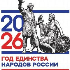 Канал МБДОУ "Тавельский детский сад" Мамадышского муниципального района РТ в мессенджере MAX — 35 подписчиков
