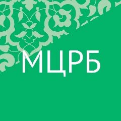 Канал Государственное автономное учреждение здравоохранения Менделеевская Центральная Районная Больница в мессенджере MAX — 62 подписчика