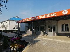 Канал ГАУЗ "Мензелинская ЦРБ" в мессенджере MAX — 14 подписчиков