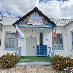 Канал Муниципальное бюджетное дошкольное образовательное учреждение "Детский сад №32 "Радуга" с. Тюрнясево Нурлатского муниципального района Республики Татарстан" в мессенджере MAX — 28 подписчиков