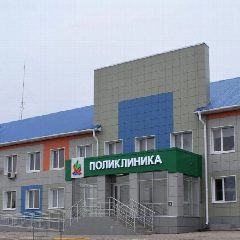 Канал ГАУЗ "Пестречинская ЦРБ" в мессенджере MAX — 304 подписчика