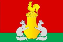 Канал Управление сельского хозяйства и продовольствия МСХиП РТ в Пестречинском муниципальном районе Республики Татарстан в мессенджере MAX — 10 подписчиков