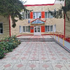 Канал МБДОУ "Масловский детский сад "Ягодка" в мессенджере MAX — 31 подписчик