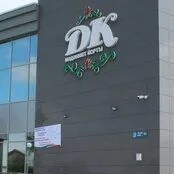 Канал МБУ "Районный дом культуры" в мессенджере MAX — 95 подписчиков