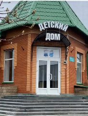 Канал Верхне-Отарский детский дом-интернат в мессенджере MAX — 118 подписчиков