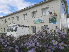 Канал МБДОУ "Иштуганский детский сад "Березка". в мессенджере MAX — 18 подписчиков