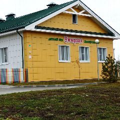 Канал МБДОУ Илеберский детский сад "Умырзая" в мессенджере MAX — 37 подписчиков