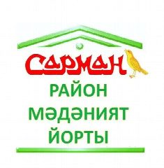 Канал СарманРДК в мессенджере MAX — 48 подписчиков