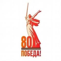 Канал Отдел культуры Исполнительного комитета Сармановского МР в мессенджере MAX — 94 подписчика
