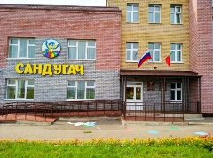Канал МБДОУ "Детский сад №4 "Сандугач" в мессенджере MAX — 123 подписчика