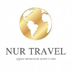 Канал NUR_TRAVEL в мессенджере MAX — 258 подписчиков