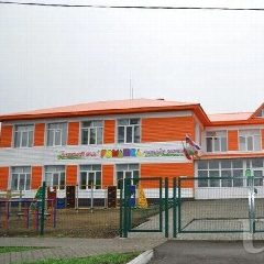 Канал Детский сад "Ромашка" №1 в мессенджере MAX — 66 подписчиков