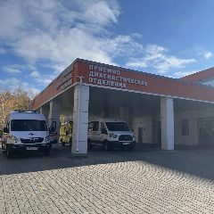 Канал Чистопольская центральная районная больница в мессенджере MAX — 338 подписчиков