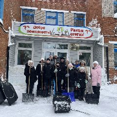 Канал МБОУ "Верхнекондратинская ООШ" в мессенджере MAX — 79 подписчиков