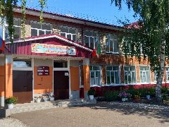 Канал МБОУ "Кубасская ООШ" в мессенджере MAX — 77 подписчиков