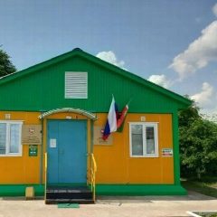 Канал ГБУ "ЮТАЗИНСКОЕ РГВО" в мессенджере MAX — 73 подписчика
