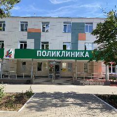 Канал Азнакаевская ЦРБ в мессенджере MAX — 156 подписчиков