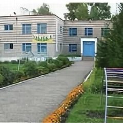 Канал МБДОУ «Детский сад N18 «Улыбка» г.Азнакаево в мессенджере MAX — 133 подписчика