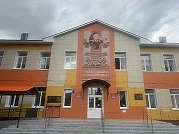 Канал МБОУ "СОШ №2 г.Азнакаево" АМР РТ в мессенджере MAX — 461 подписчик