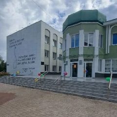 Канал МБОУ "Гимназия №1 им.Р. Фахретдина" г.Альметьевска РТ в мессенджере MAX — 1 090 подписчиков