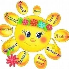 Канал Альметьевский детский дом в мессенджере MAX — 34 подписчика