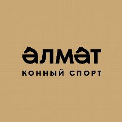 Канал Конноспортивная школа Альметьевск в мессенджере MAX — 26 подписчиков