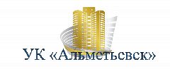 Канал ООО УК "Альметьевск" в мессенджере MAX — 16 подписчиков