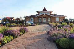 Канал МАУ "КМА" АМР РТ в мессенджере MAX — 19 подписчиков