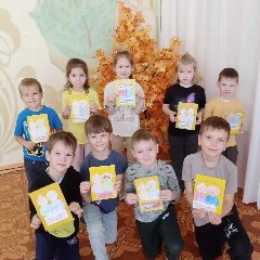 Канал Детский сад 3 "Тамчыкай" в мессенджере MAX — 12 подписчиков