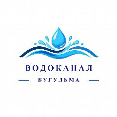 Канал Бугульма-Водоканал в мессенджере MAX — 88 подписчиков