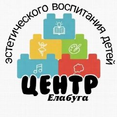 Канал Центр эстетического воспитания детей в мессенджере MAX — 167 подписчиков