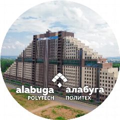 Канал Алабуга Политех в мессенджере MAX — 2 972 подписчика