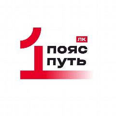 Канал «Один пояс и один путь» в мессенджере MAX — 205 подписчиков