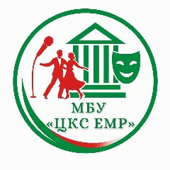 Канал МБУ "ЦКС ЕМР" в мессенджере MAX — 36 подписчиков