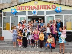 Канал МБДОУ "Детский сад "Зернышко" ЗМР РТ в мессенджере MAX — 18 подписчиков
