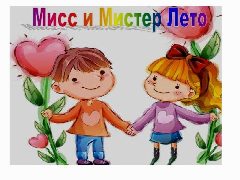 Канал МБОУ "Светлоозерская ООШ" Заинского муниципального района Республики Татарстан в мессенджере MAX — 81 подписчик