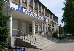 Канал МБОУ "Гимназия №3 ЗМР РТ" в мессенджере MAX — 1 033 подписчика