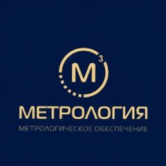 Канал Поверка счетчиков в мессенджере MAX — 543 подписчика