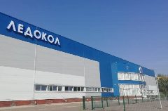 Канал МАУ ДО "Спортивная школа "Ледокол" Зеленодольского муниципального района Республики Татарстан в мессенджере MAX — 319 подписчиков