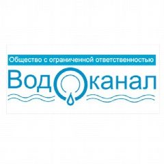 Канал ООО "Водоканал" г.Лениногорск в мессенджере MAX — 120 подписчиков
