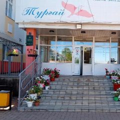 Канал МБДОУ "Шугуровский детский сад "Тургай" в мессенджере MAX — 17 подписчиков