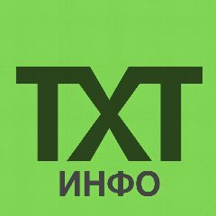 Канал ТАТХОЗТОРГ-инфо в мессенджере MAX — 11 подписчиков